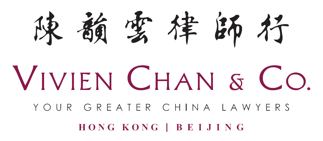 Vivien Chan & Co.